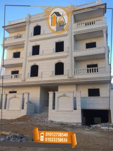 حجر أبيض ازازى